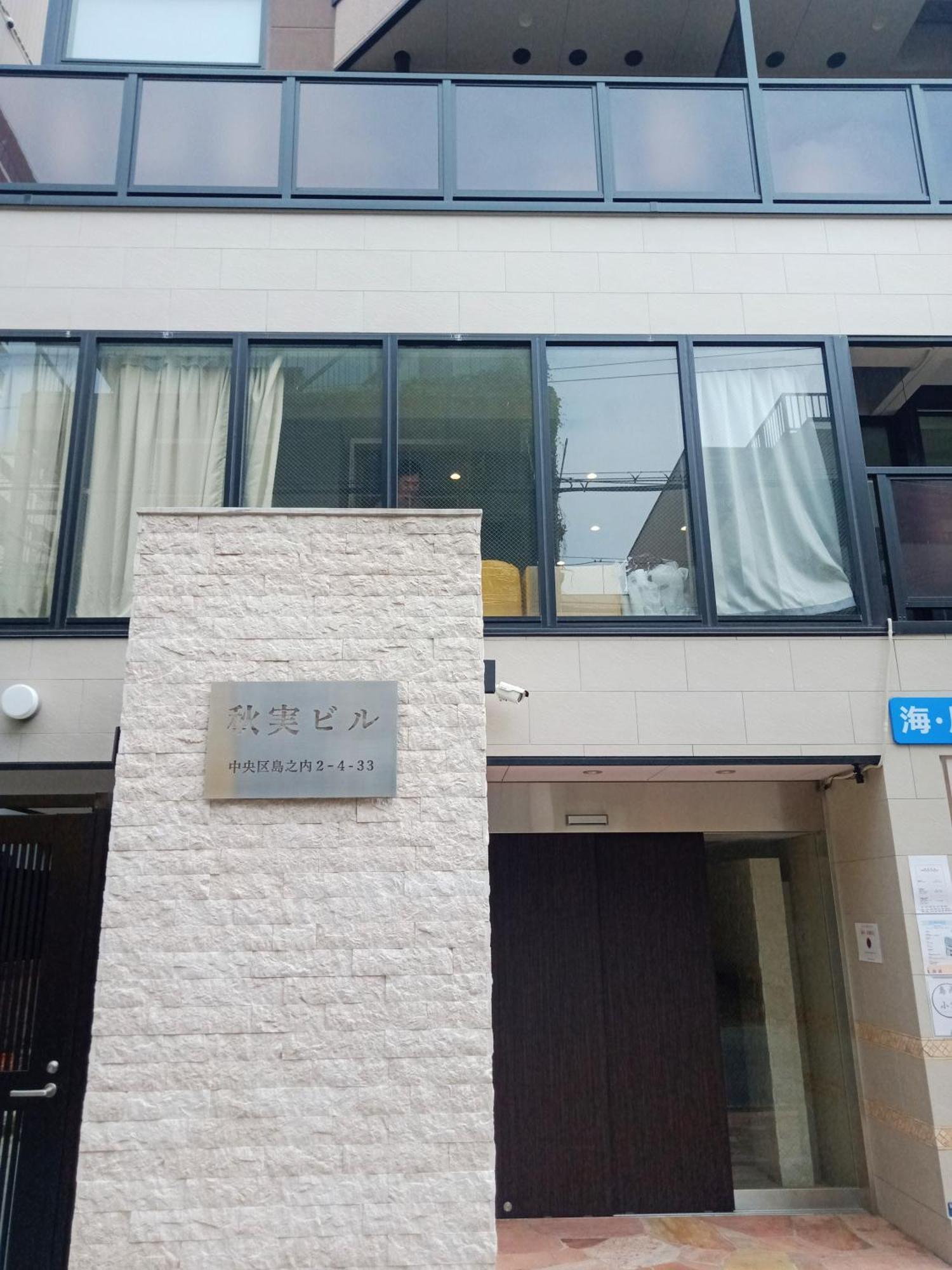島内小宿 Osaka Buitenkant foto
