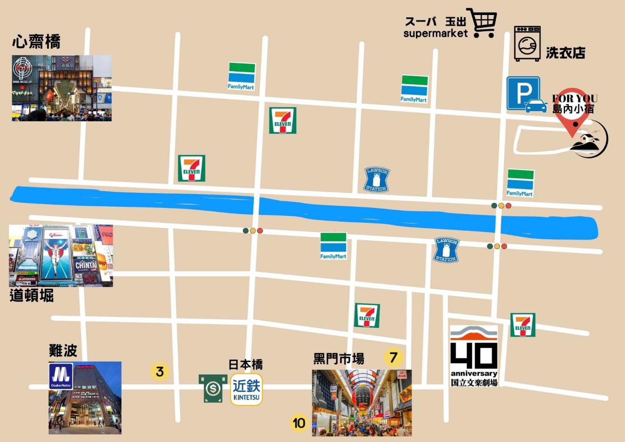 島内小宿 Osaka Buitenkant foto